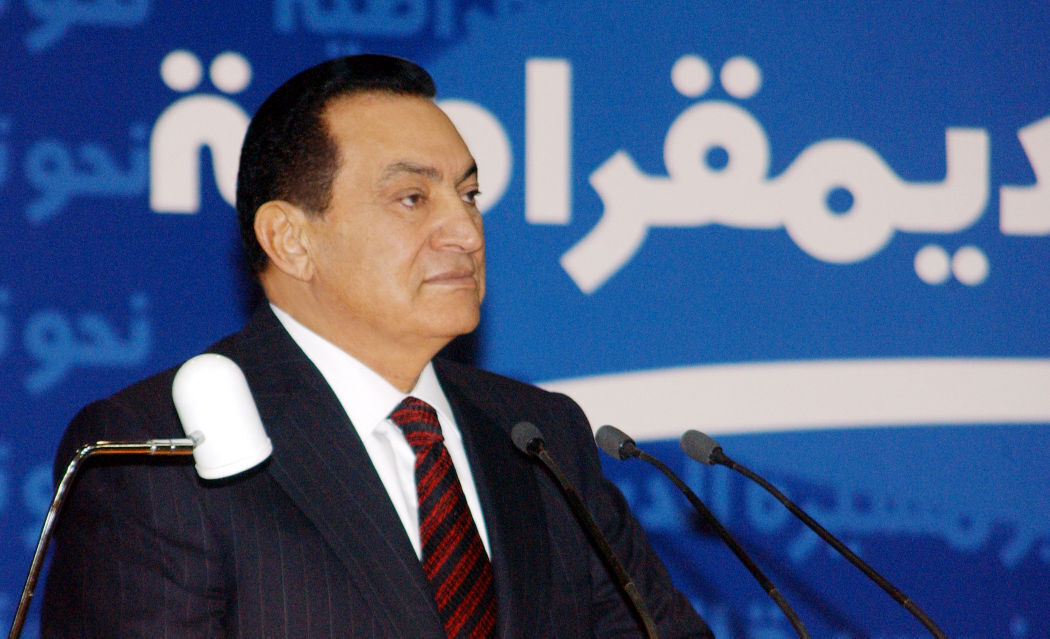 2005: Hosni Mubarak